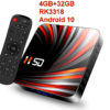 androidtvh50esi32
