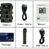 Rajakaamera PR-3000 Rajakaamerad